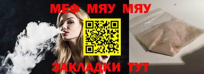 ешки Нарткала