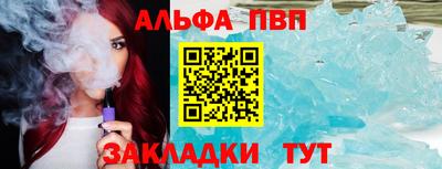 ешки Нарткала