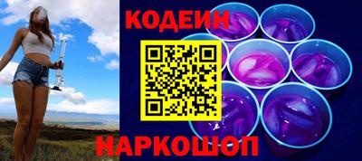 ешки Нарткала