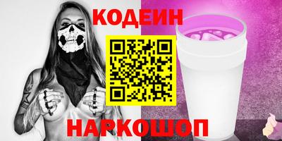 ешки Нарткала