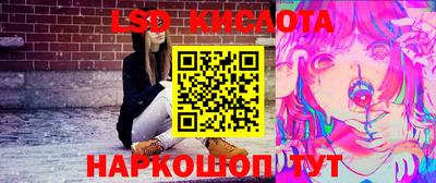 ешки Нарткала