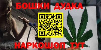 ешки Нарткала