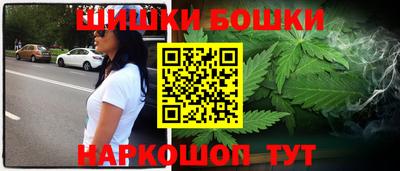 ешки Нарткала