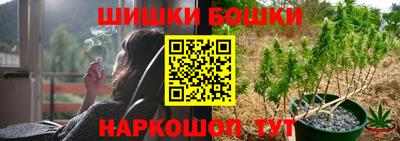 ешки Нарткала