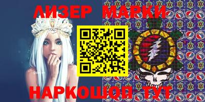 ешки Нарткала