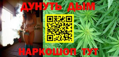 стаф Наро-Фоминск