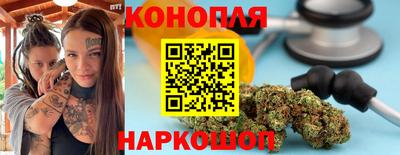 ешки Нарткала