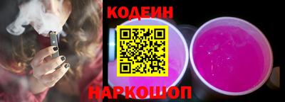 ешки Нарткала