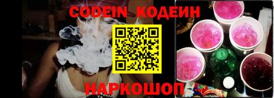 ешки Нарткала
