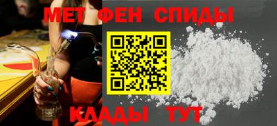ешки Нарткала