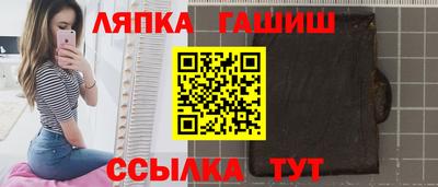 ешки Нарткала