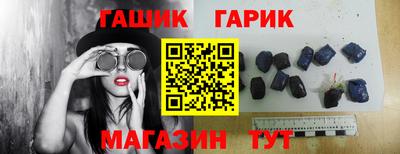 ешки Нарткала