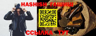стаф Наро-Фоминск