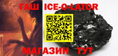 ешки Нарткала