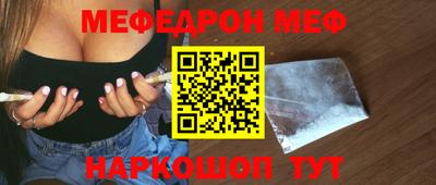 ешки Нарткала