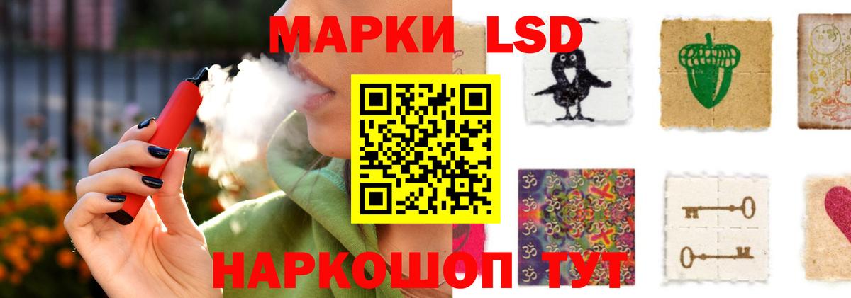 COCAIN  MDMA  Экстази  Уссурийск  ГАШ  Вход с VPN  Мефедрон кристаллы 