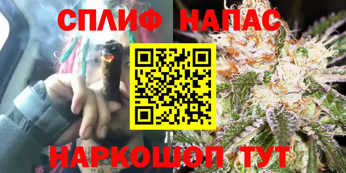Канабис индика Уссурийск